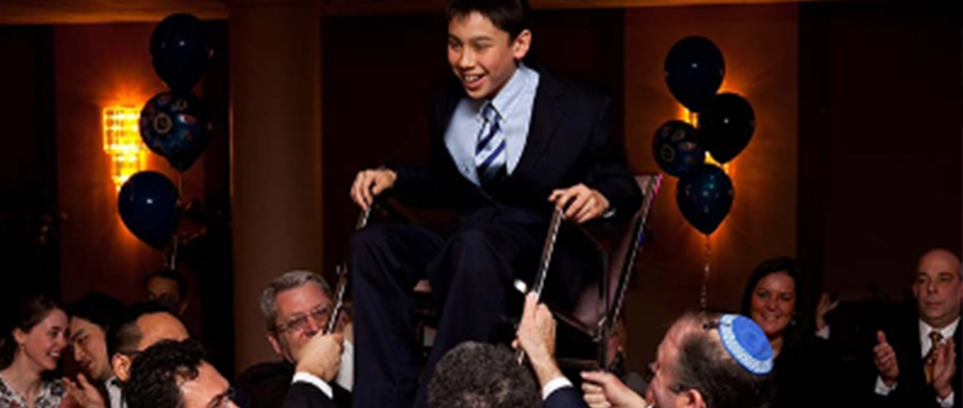 bar-bat-mitzvah-banner-image-1
